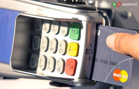 MasterCard представила банковскую карту с биометрией