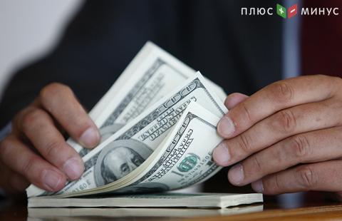 Биржевой курс доллара опустился до минимума почти за два года Биржевой курс доллара опустился до минимума почти за два года
