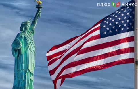 США планируют сократить финпомощь Украине в 2018 году США планируют сократить финпомощь Украине в 2018 году