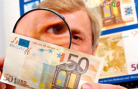 Курс евро упал, не получив поддержки от ЕЦБ
