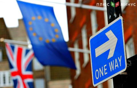 FT оценила «штраф» за выход Великобритании из ЕС в €100 млрд