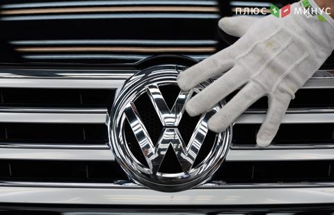 Компания Volkswagen заявила о рекордном росте продаж авто в России с начала 2017 года