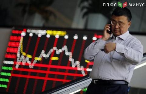 Большинство азиатских рынков акций завершило торги ростом
