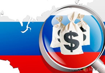 Россия теряет международные резервы