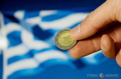 Приватизация греческого имущества приостановлена  