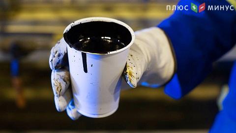 СМИ повлияли на цену нефти СМИ повлияли на цену нефти