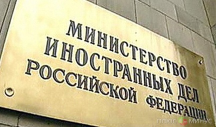 Россия еще думает, сколько дать денег МВФ Россия еще думает, сколько дать денег МВФ