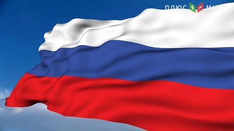 В России дроны могут стать средствами для транспортировки наличных средств В России дроны могут стать средствами для транспортировки наличных средств
