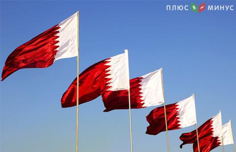 Саудовская Аравия выдвинула Катару ультиматум