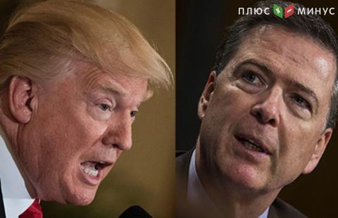 Джеймс Коми и Дональд Трамп обвиняют друг друга во лжи Джеймс Коми и Дональд Трамп обвиняют друг друга во лжи