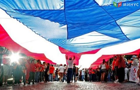 Жители Пуэрто-Рико хотят присоединиться к США