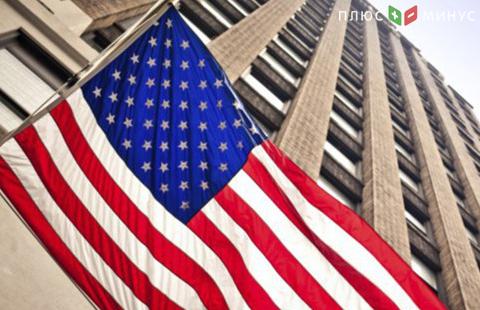 От ФРС США ждут повышения ставки От ФРС США ждут повышения ставки