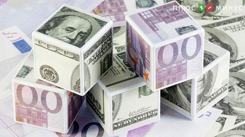 Средний курс евро со сроком расчетов "сегодня" по итогам торгов составил 63,917 руб. Средний курс евро со сроком расчетов "сегодня" по итогам торгов составил 63,917 руб.