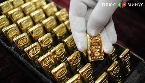 Цены на золото упали до минимума за 3 недели