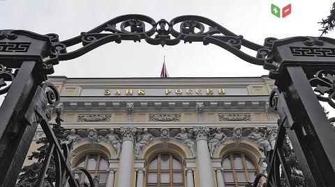 Отозваны лицензии у НКО "Фидбэк" и "Расчетный финансовый дом" Отозваны лицензии у НКО "Фидбэк" и "Расчетный финансовый дом"