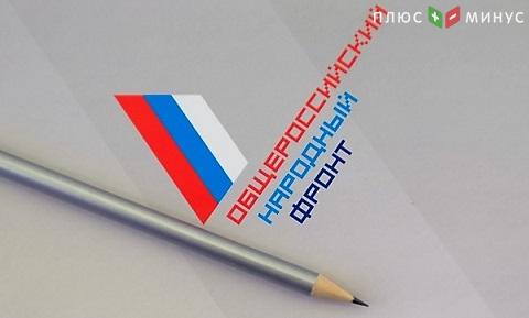 Рост "просрочки" опережает рост кредитного портфеля в целом - ОНФ Рост "просрочки" опережает рост кредитного портфеля в целом - ОНФ