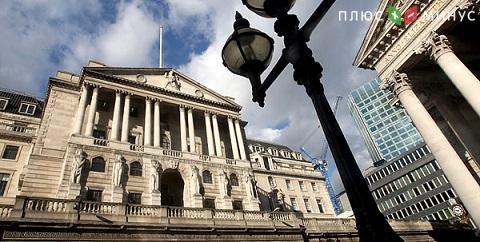 Руководство Банка Англии боится поднимать ставку - представитель ЦБ