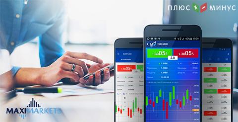 Форекс прогноз на неделю 26.06.2017 г – 30.06.2017 г Форекс прогноз на неделю 26.06.2017 г – 30.06.2017 г