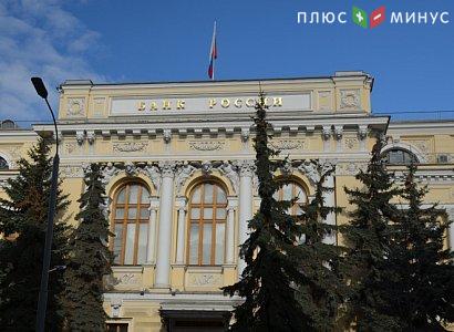 Цб установил курсы доллара и евро на 27 июня Цб установил курсы доллара и евро на 27 июня