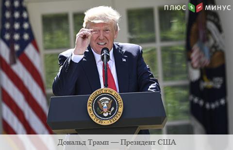 Д. Трамп стал причиной снижения рейтинга доверия к США в мире