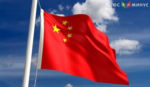 ДОЛГ КИТАЯ В 2017 ГОДУ УЖЕ ПРЕВЫСИЛ 300% ВВП ДОЛГ КИТАЯ В 2017 ГОДУ УЖЕ ПРЕВЫСИЛ 300% ВВП