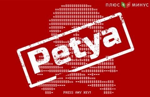 Вирусу Petya деньги были не нужны — эксперты