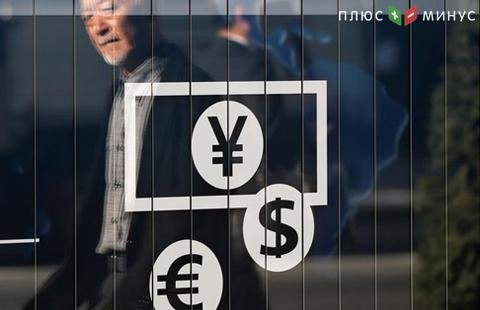 Доллар дорожает к евро и иене Доллар дорожает к евро и иене