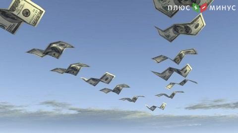 Отток иностранного капитала из России объяснили волатильностью и конъюнктурными процессами Отток иностранного капитала из России объяснили волатильностью и конъюнктурными процессами