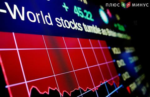 Американские индексы Dow Jones и S&P 500 выросли вчера, Nasdaq снизился Американские индексы Dow Jones и S&P 500 выросли вчера, Nasdaq снизился