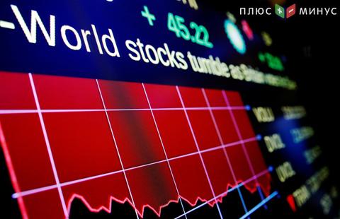 Американские индексы Dow Jones и S&P 500 выросли вчера, Nasdaq снизился