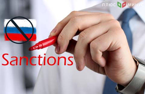 Антироссийские санкции пугают американских нефтяников