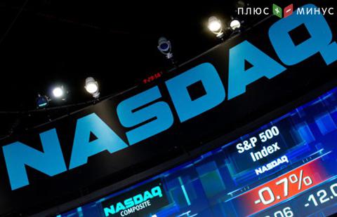 На Nasdaq произошел технический сбой