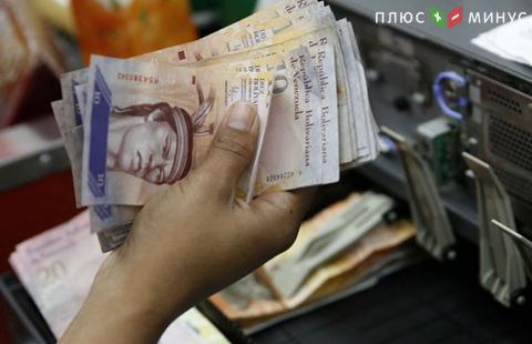 Эксперт: инфляция в Венесуэле с начала года превысила 170% Эксперт: инфляция в Венесуэле с начала года превысила 170%