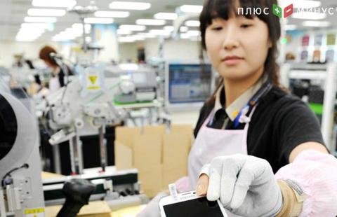 Компания Samsung инвестирует $18,6 млрд в Южную Корею Компания Samsung инвестирует $18,6 млрд в Южную Корею