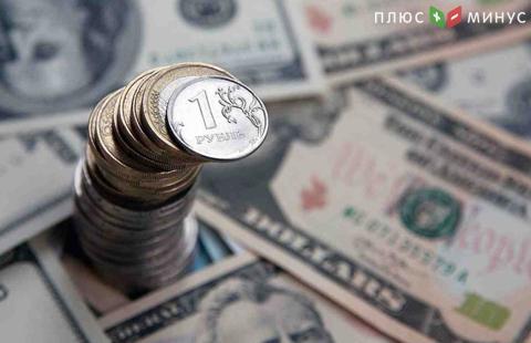 Какой курс рубля необходим правительству? Какой курс рубля необходим правительству?