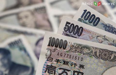 Курс иены снова пошел вниз