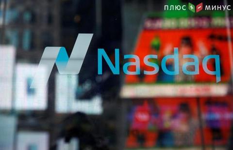 Биржевые индикаторы США завершили торги разнонаправленно Биржевые индикаторы США завершили торги разнонаправленно