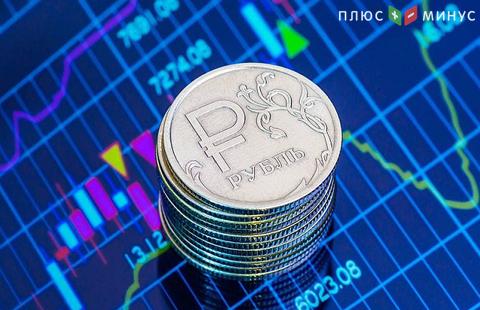 МЭР: Экономика РФ выросла в мае на 3,1% МЭР: Экономика РФ выросла в мае на 3,1%