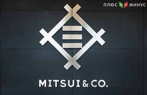 Компания Mitsui ждет нового этапа увеличения спроса и производства в РФ Компания Mitsui ждет нового этапа увеличения спроса и производства в РФ