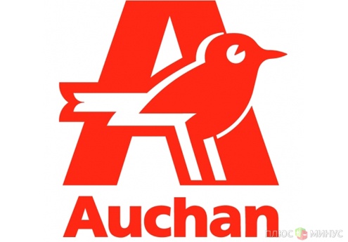 Auchan начнет всем раздавать деньги Auchan начнет всем раздавать деньги