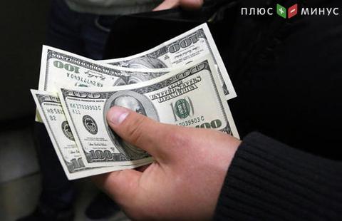 Доллар поднялся до максимума с марта в паре с иеной Доллар поднялся до максимума с марта в паре с иеной