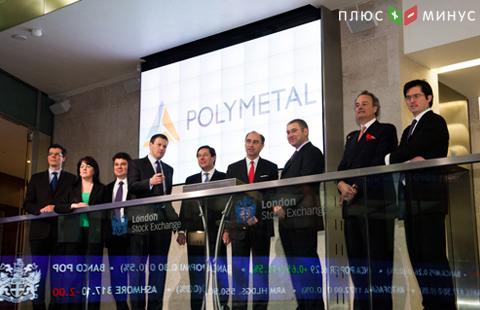 Специалисты «ФИНАМ» рекомендуют трейдерам продавать акции Polymetal