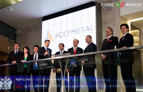 Специалисты «ФИНАМ» рекомендуют трейдерам продавать акции Polymetal Специалисты «ФИНАМ» рекомендуют трейдерам продавать акции Polymetal