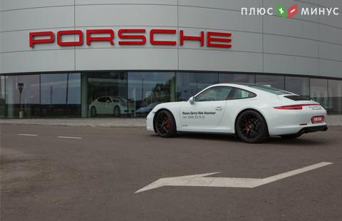 Продажи автомобилей Porsche на максимуме