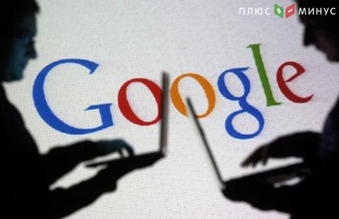 Франция частично освободила американскую Google от налоговых выплат Франция частично освободила американскую Google от налоговых выплат