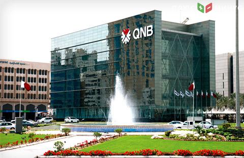 Qatar National Bank расширяет присутствие в Азии Qatar National Bank расширяет присутствие в Азии