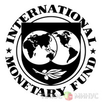 МВФ предложил увеличить свои запасы на триллион долларов