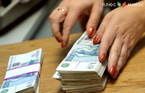 В июне банковские вклады валюте выросли на 4,5%, рублевые - на 2%