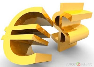 Евро/доллар ждет грандиозных новостей