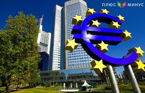 Евро ждет заседания Евроцентробанка